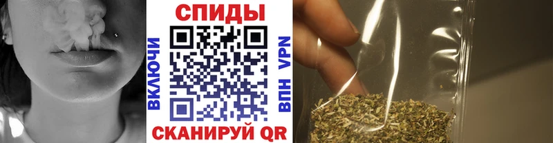 Бутират 99%  это телеграм  Комсомольск-на-Амуре  МЕГА онион 