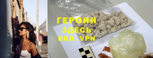 таблы Абдулино