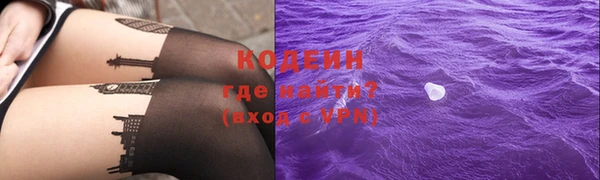 ПСИЛОЦИБИНОВЫЕ ГРИБЫ Абинск