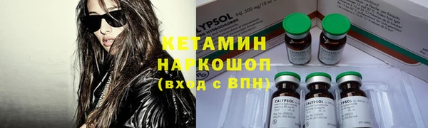 таблы Абдулино