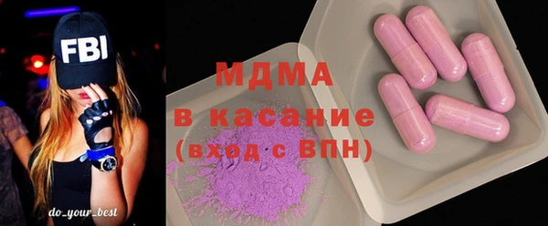 ПСИЛОЦИБИНОВЫЕ ГРИБЫ Абинск