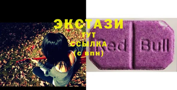 марки nbome Абаза