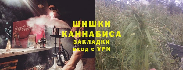 марки nbome Абаза