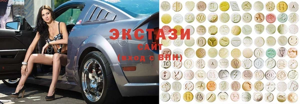 PSILOCYBIN Алексин