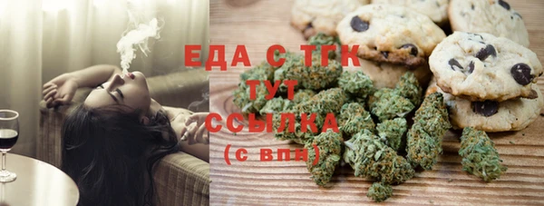 марки nbome Абаза