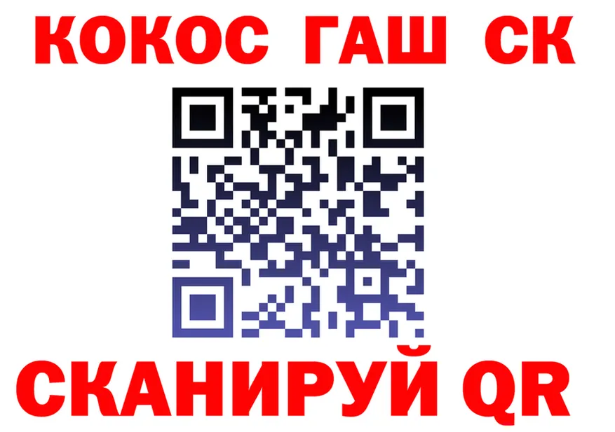АМФ 98% зеркало это OMG Комсомольск-на-Амуре