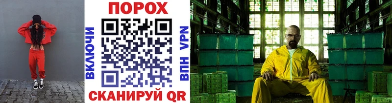 Первитин Декстрометамфетамин 99.9%  Комсомольск-на-Амуре 