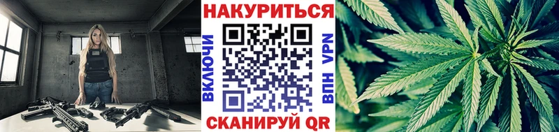 mega зеркало  где найти   Комсомольск-на-Амуре  МАРИХУАНА тримм 